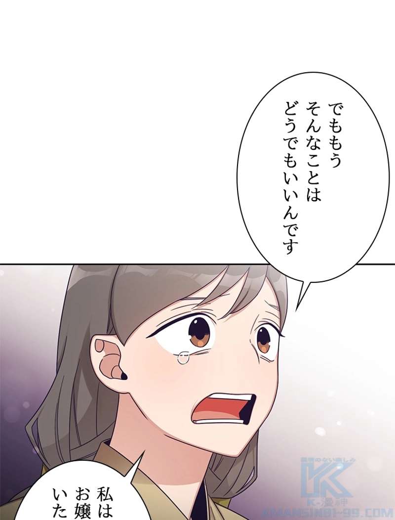 P76