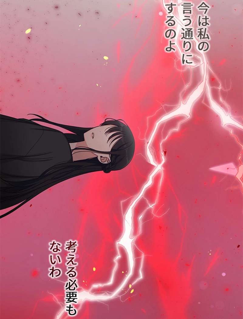P81