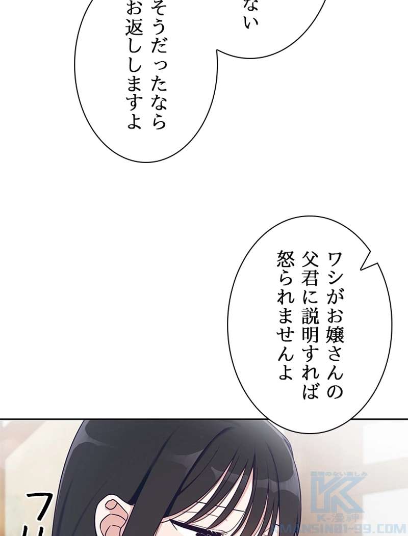 P97