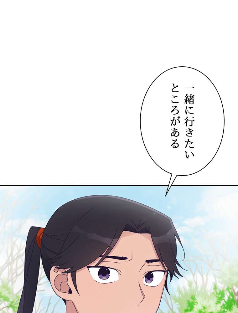 P59