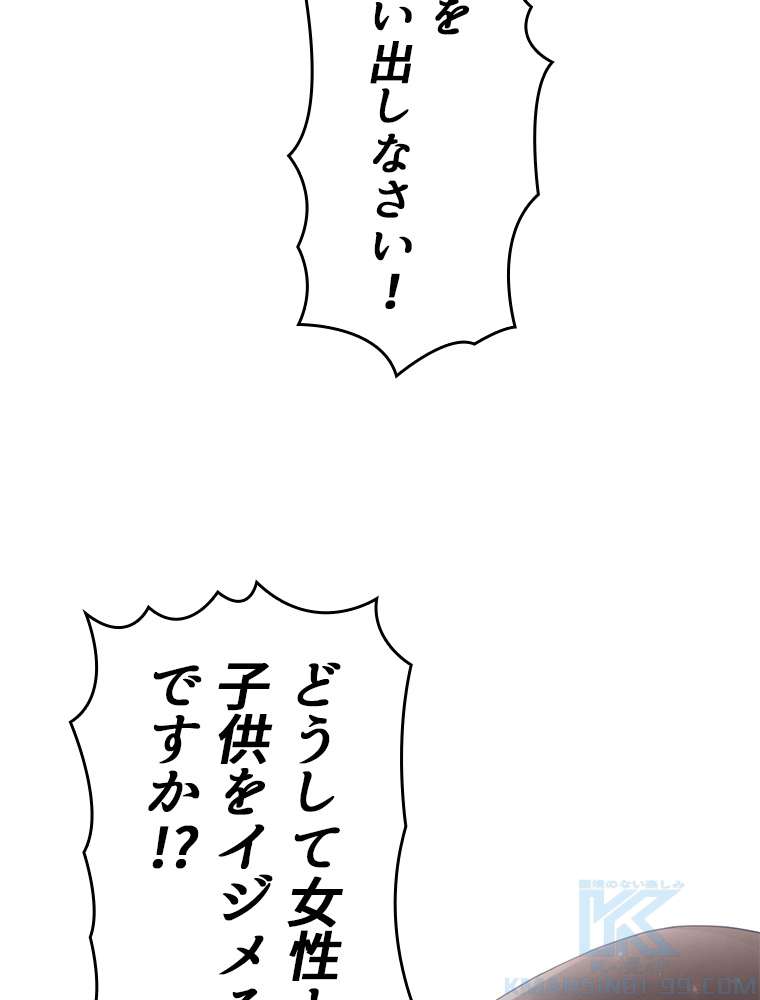 P73