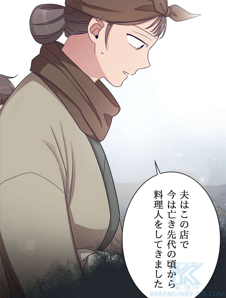 P82