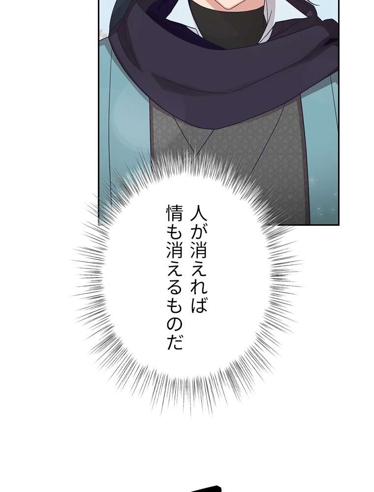 P89