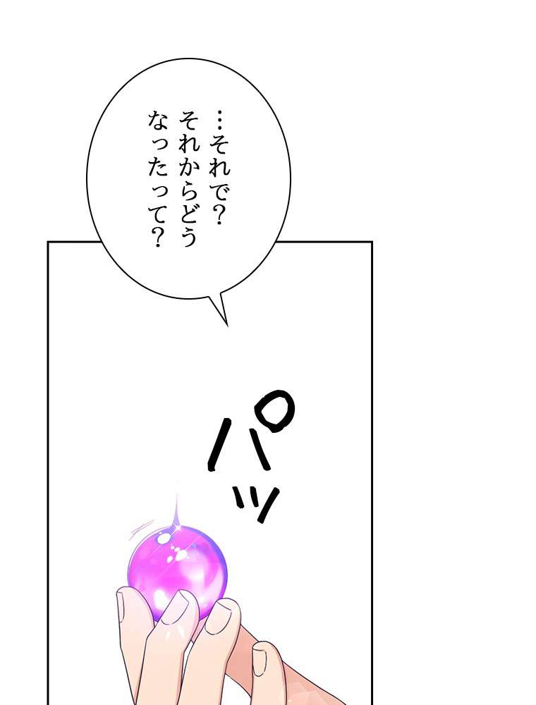 P101