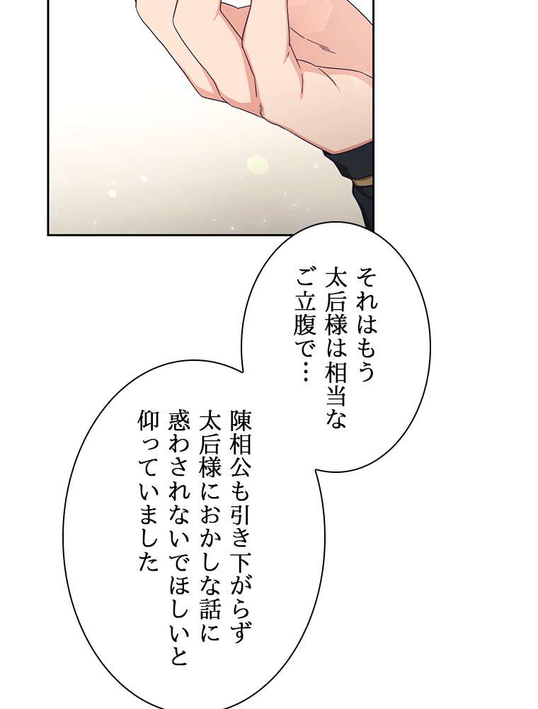P102
