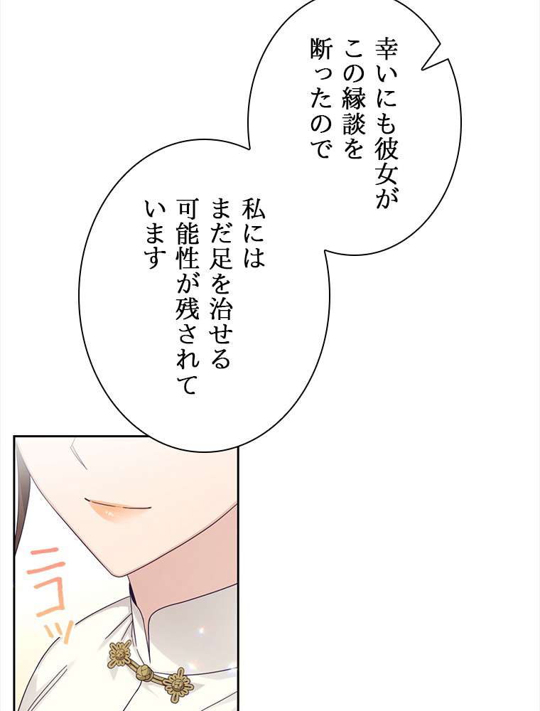 P143