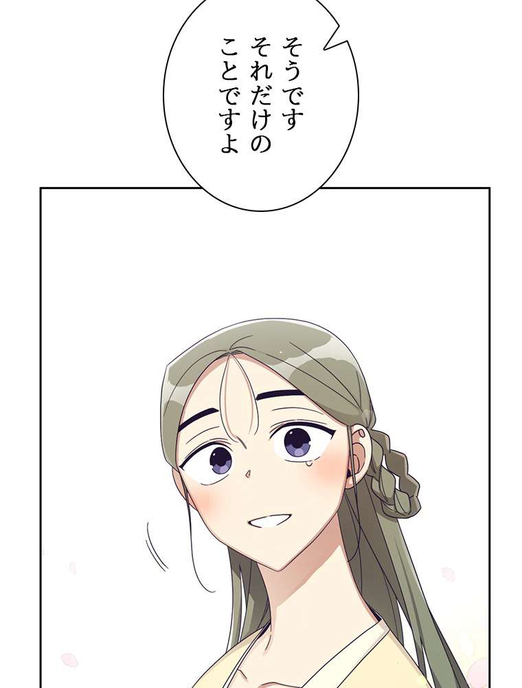 P65