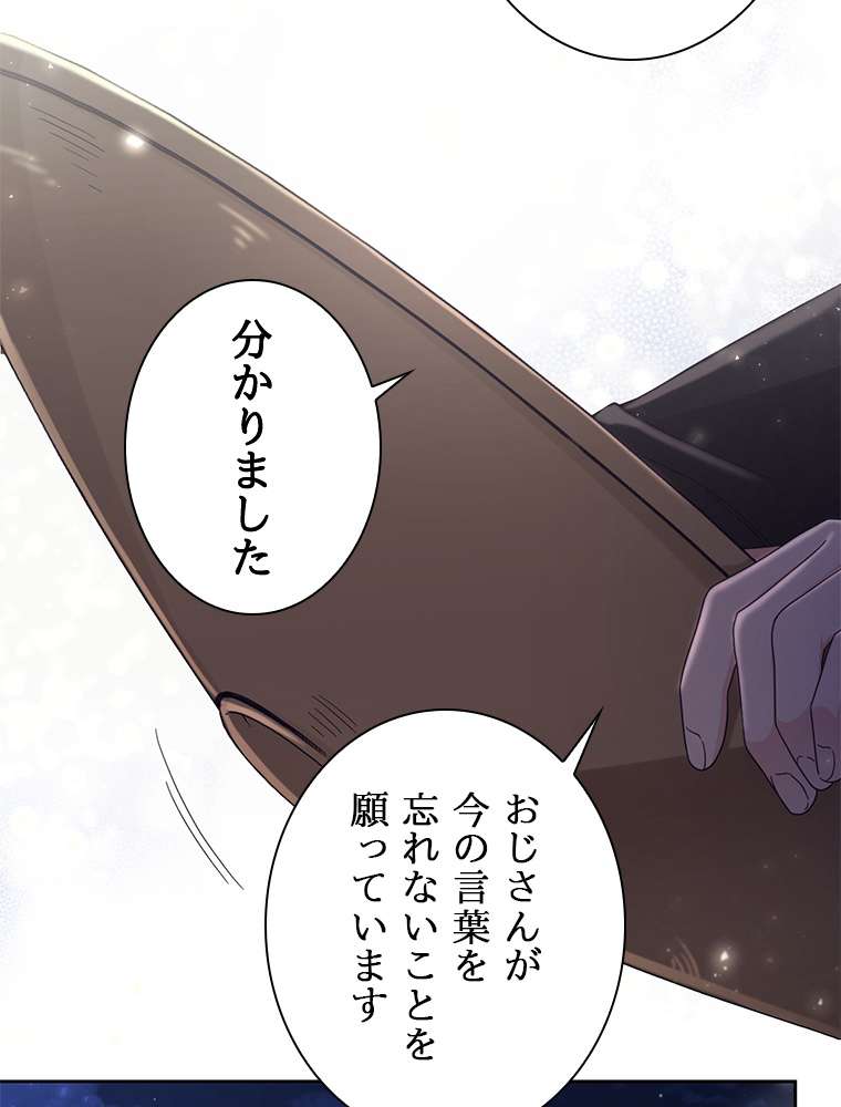 P41