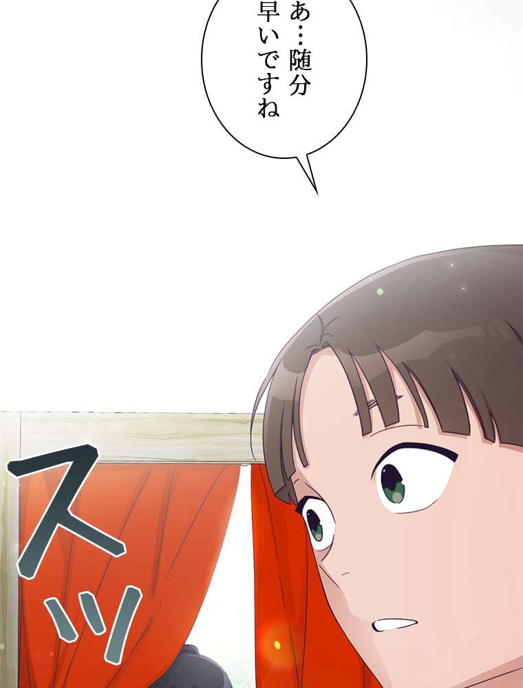 P47