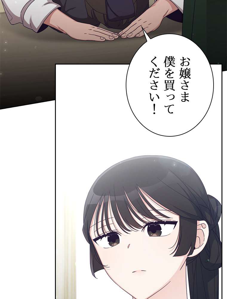 P71