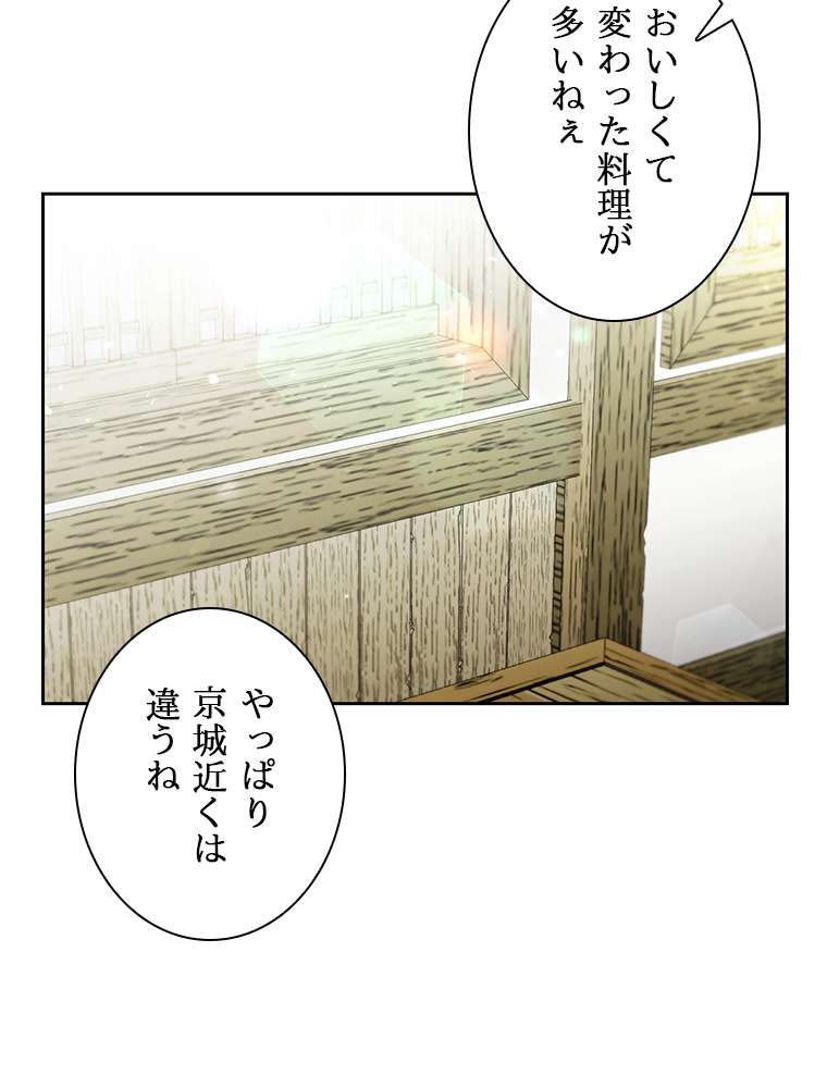 P78