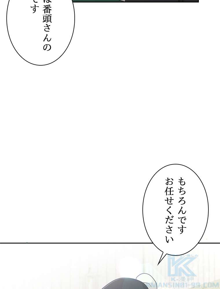 P97