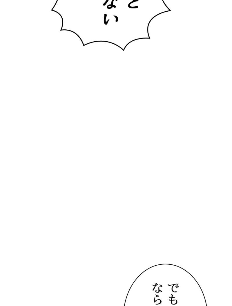 P107