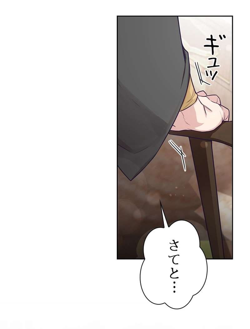 P114