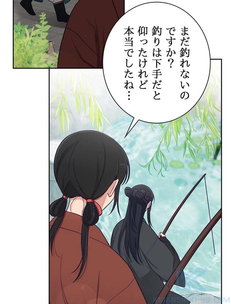 P139