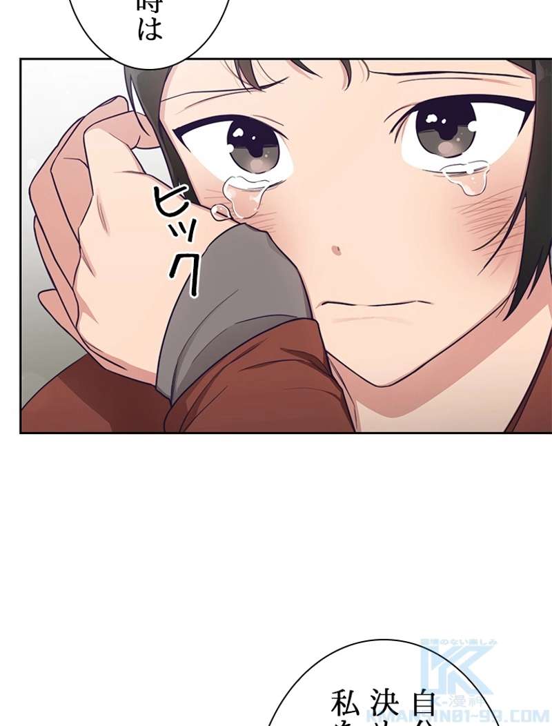 P49