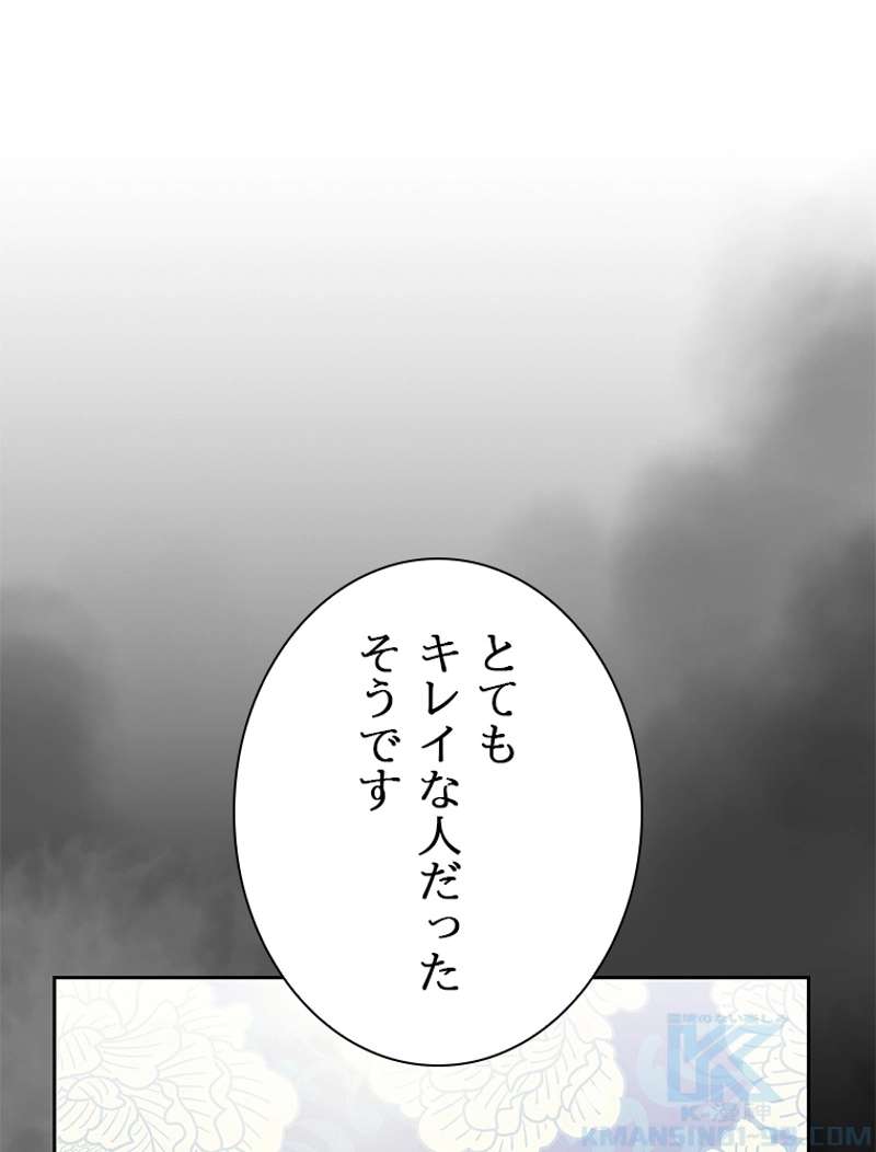 P64