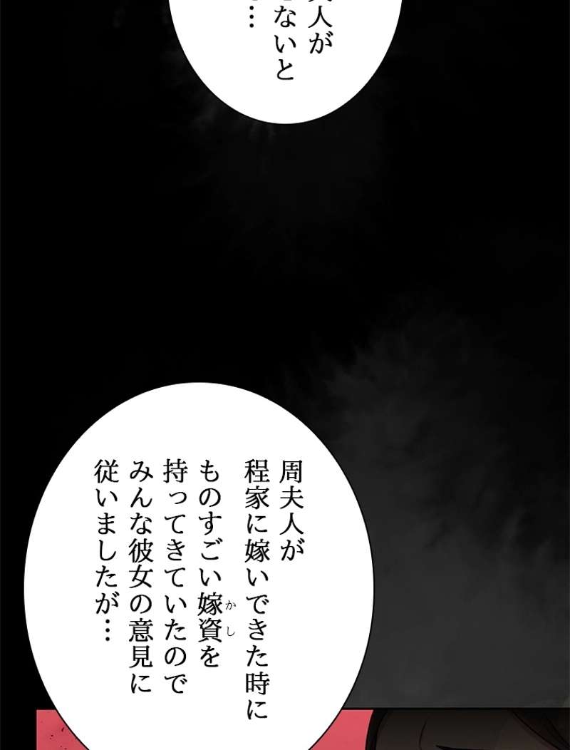 P68