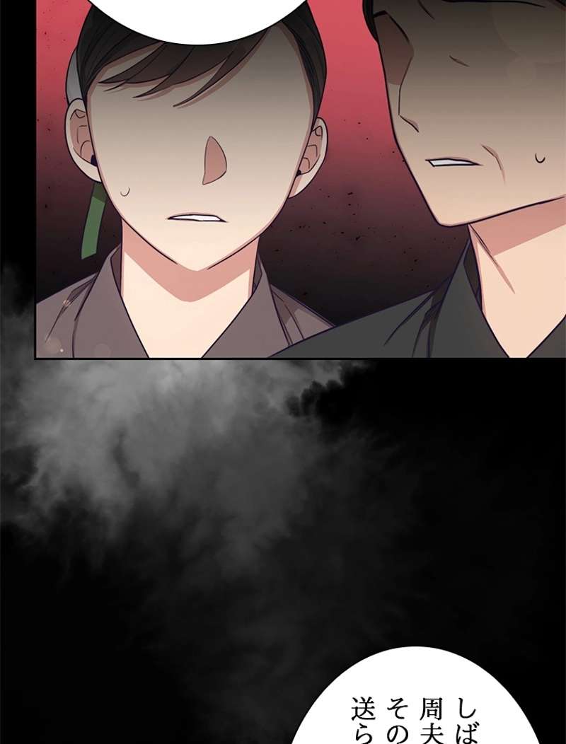 P69