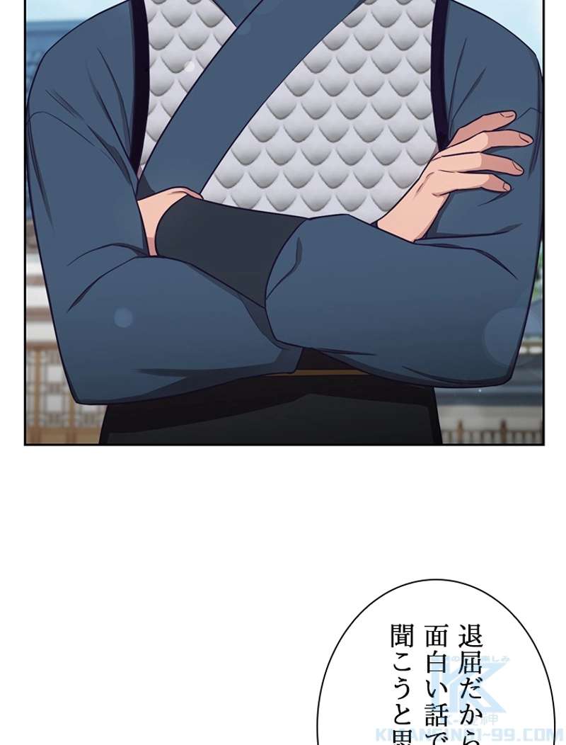 P97