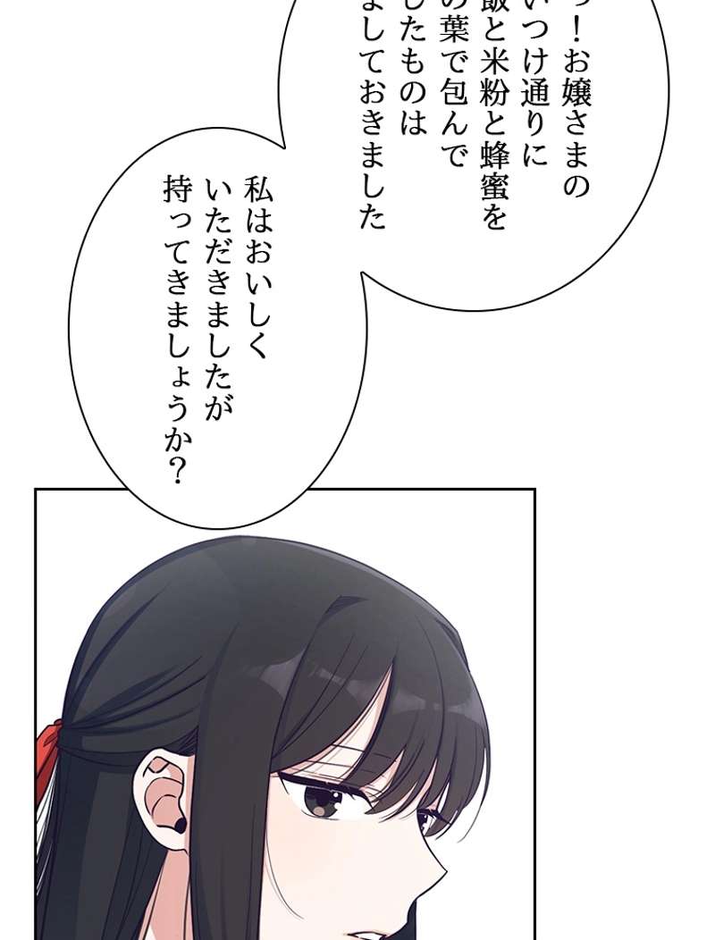 P102