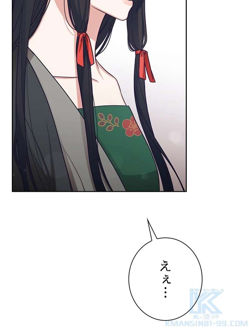 P103