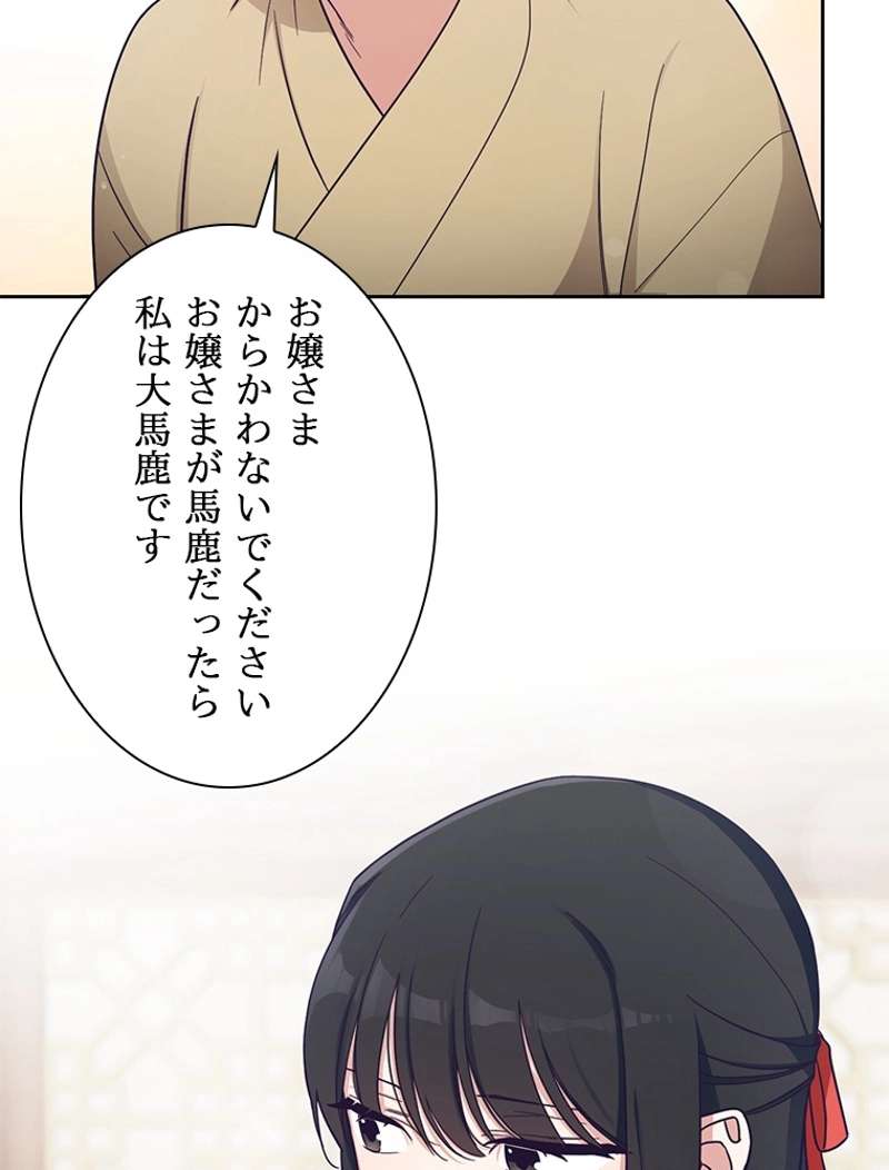 P114