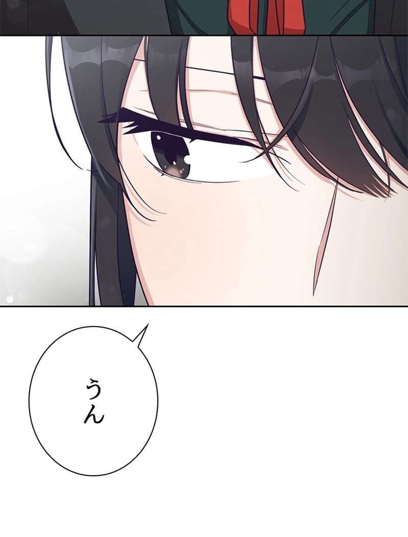 P116