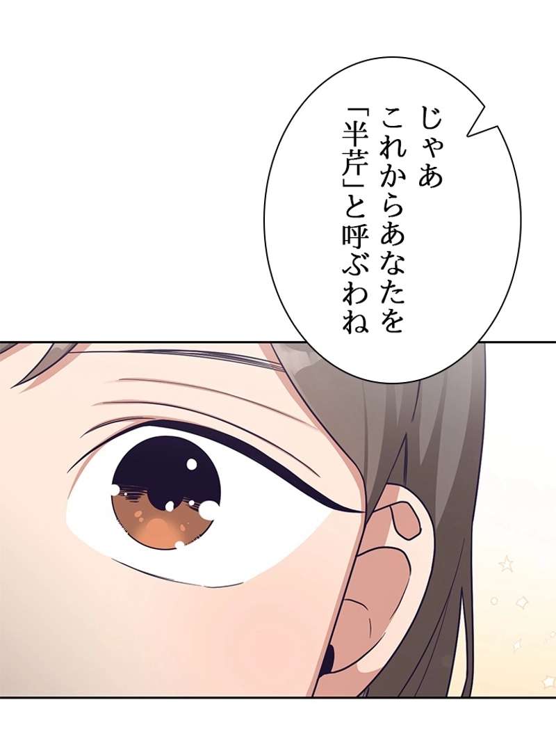 P117
