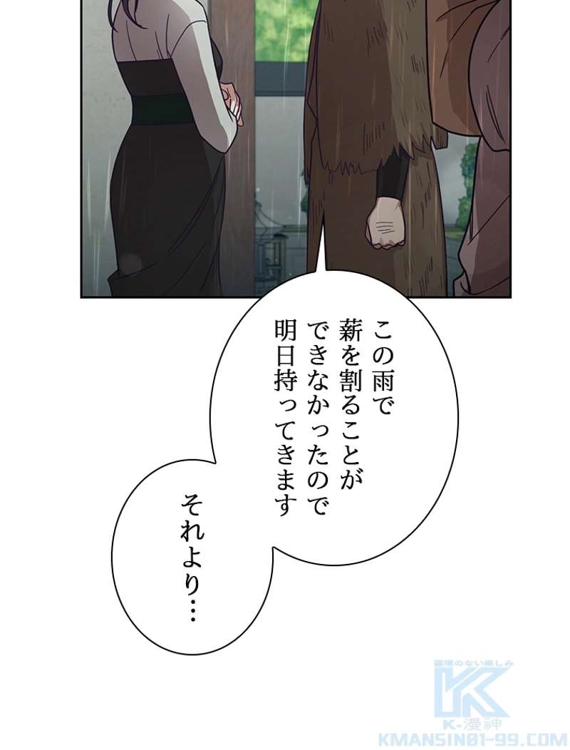 P136