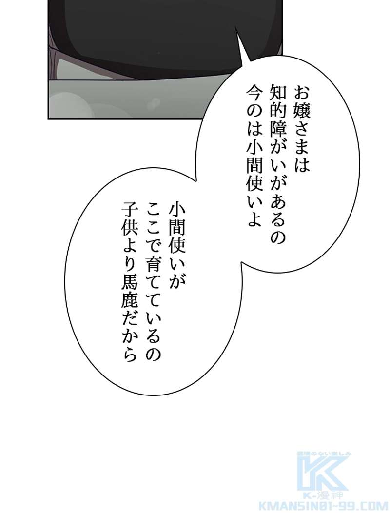 P139
