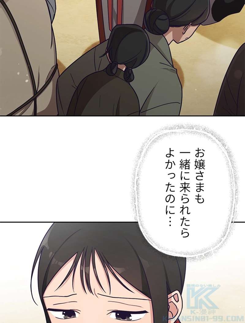 P52