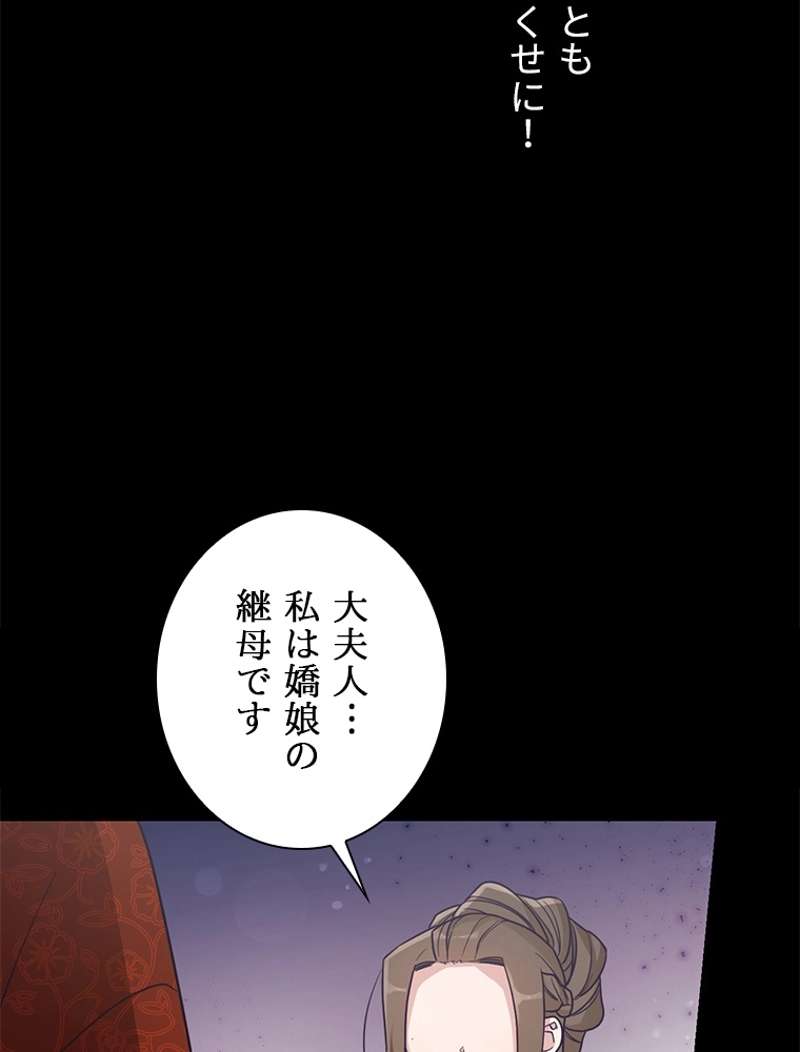 P62