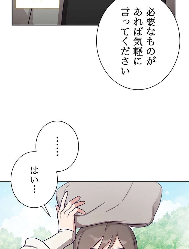 P96