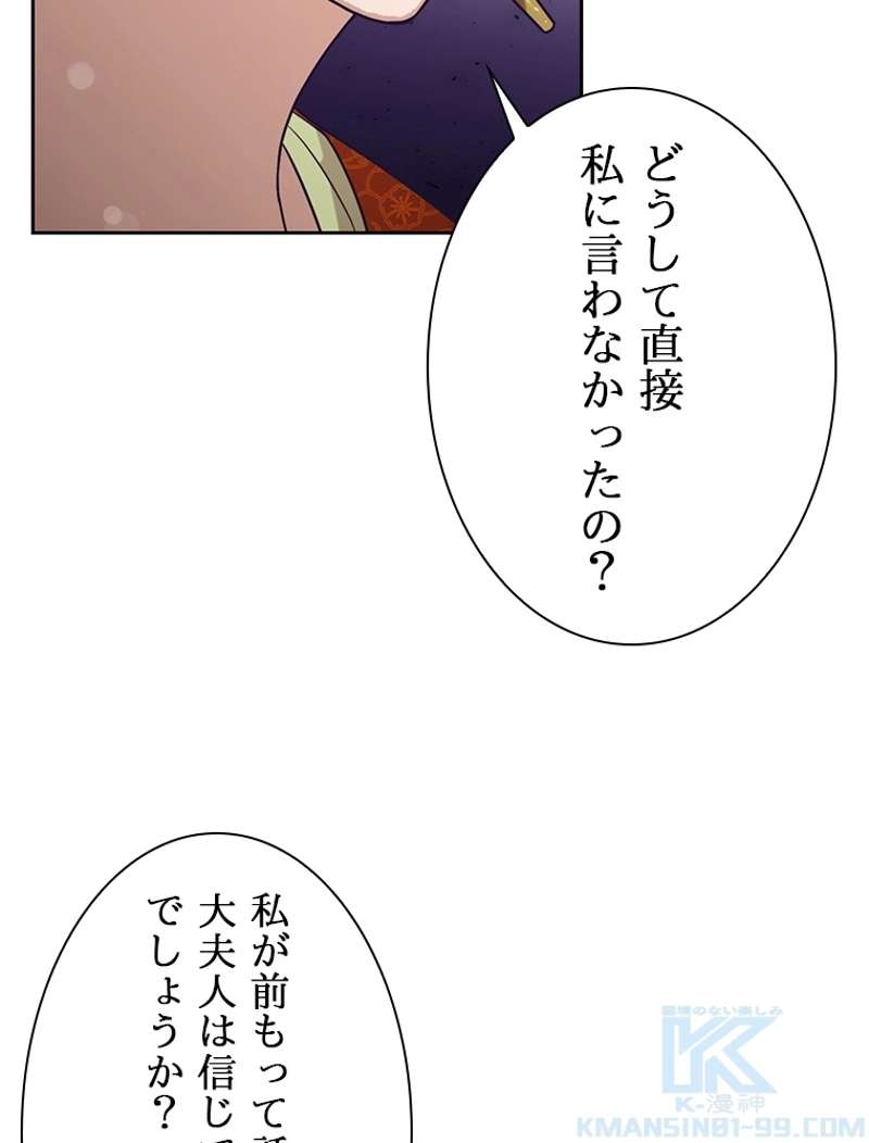 P106