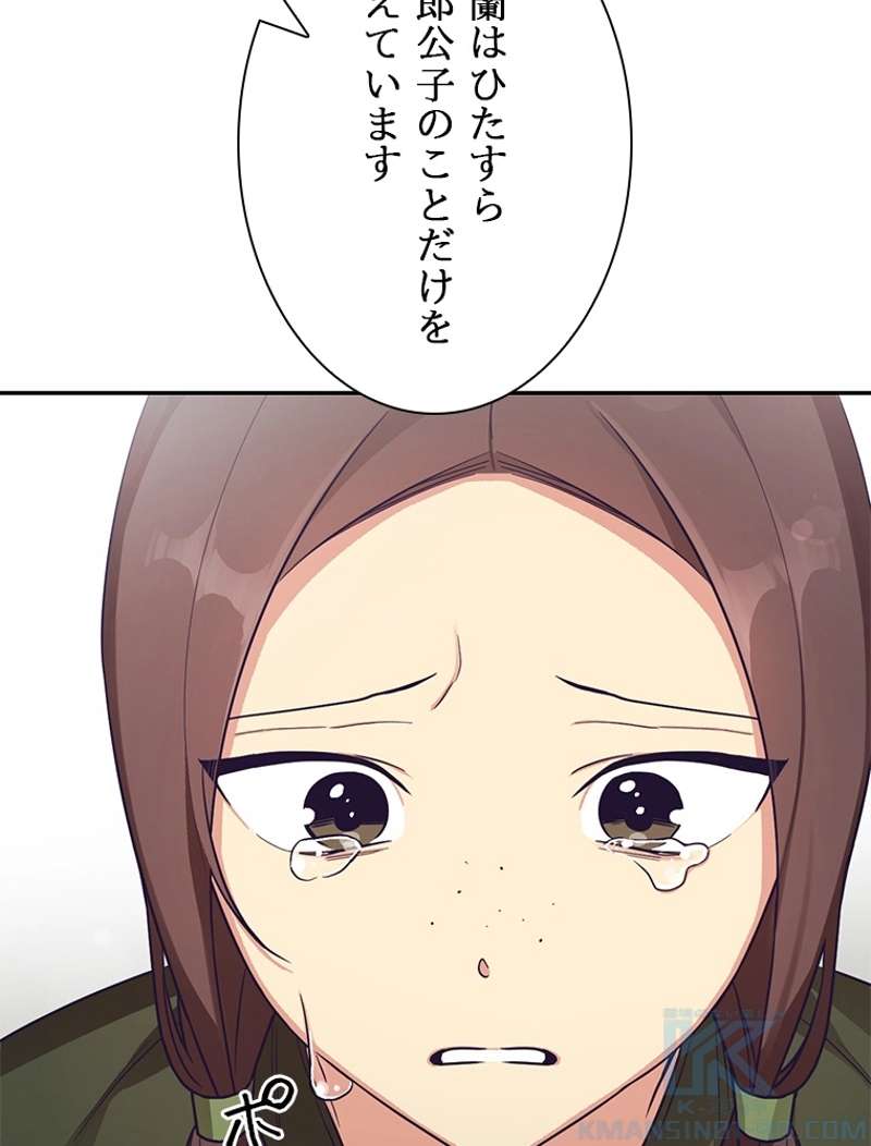 P118