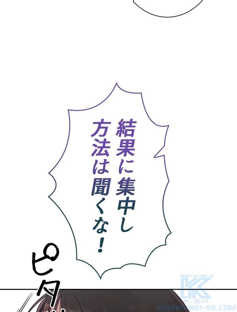P124