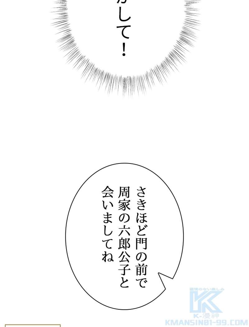 P133