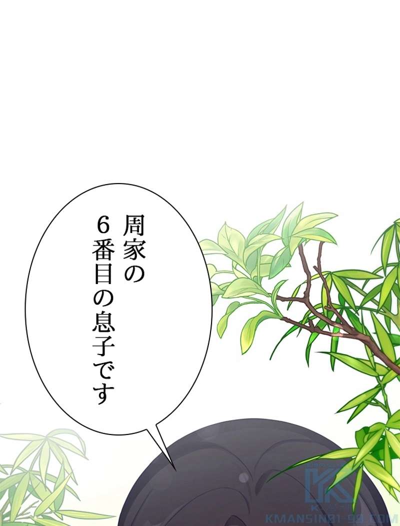 P136