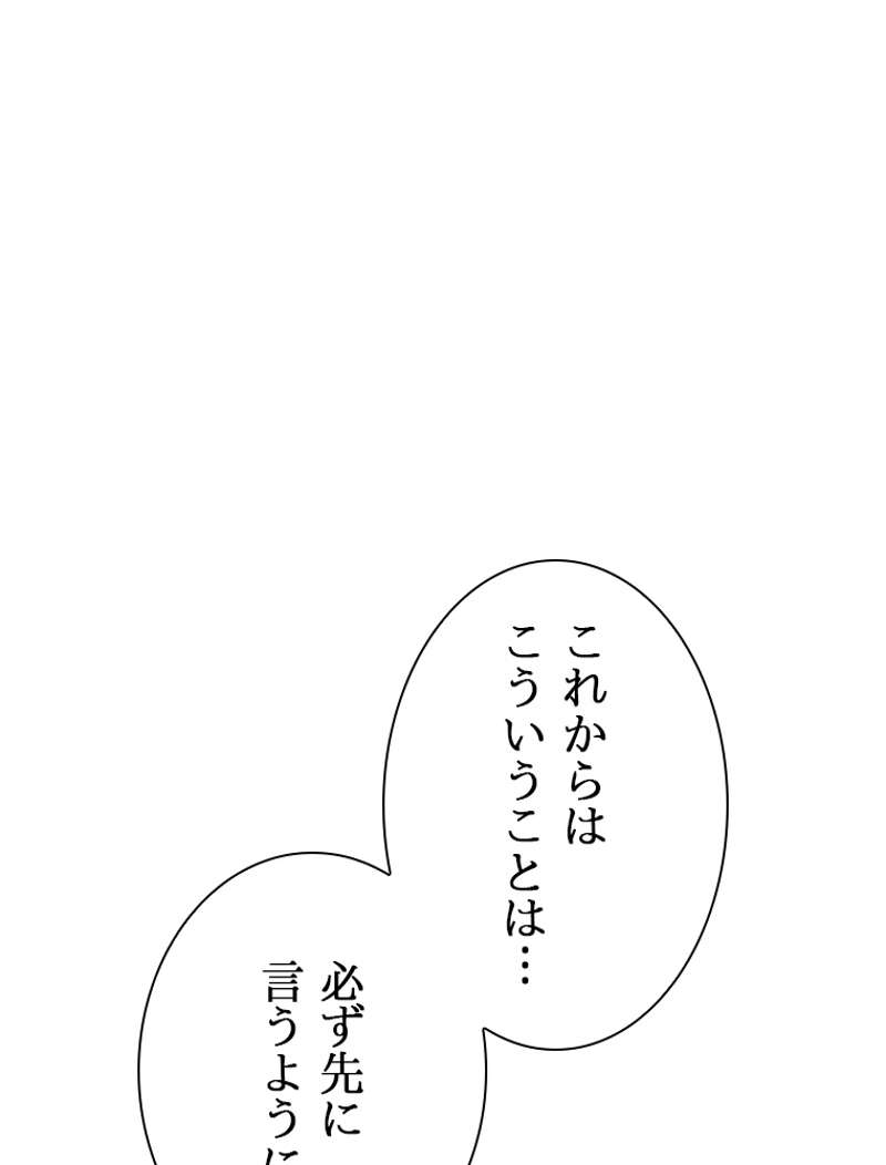 P144