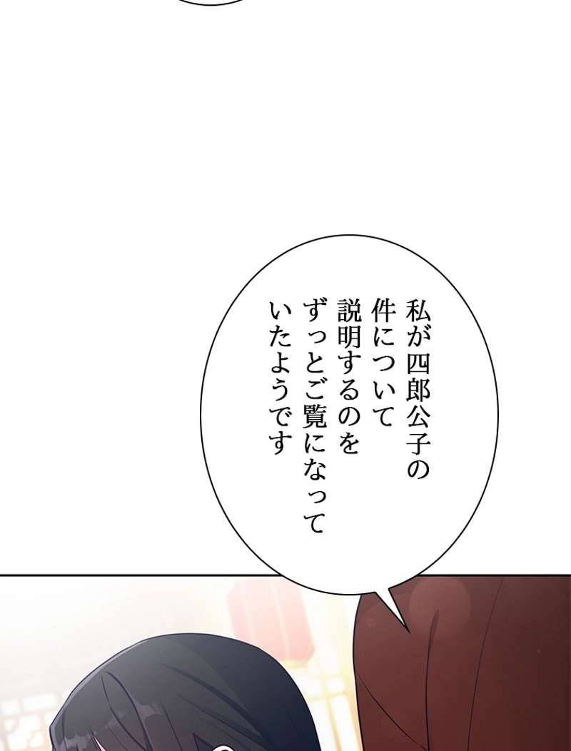 P155