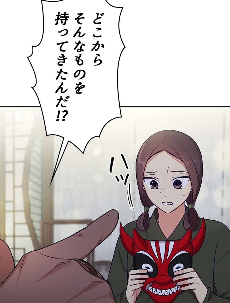 P41