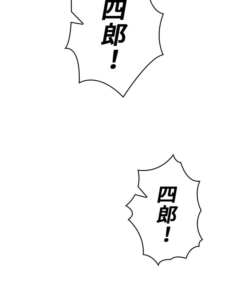 P53