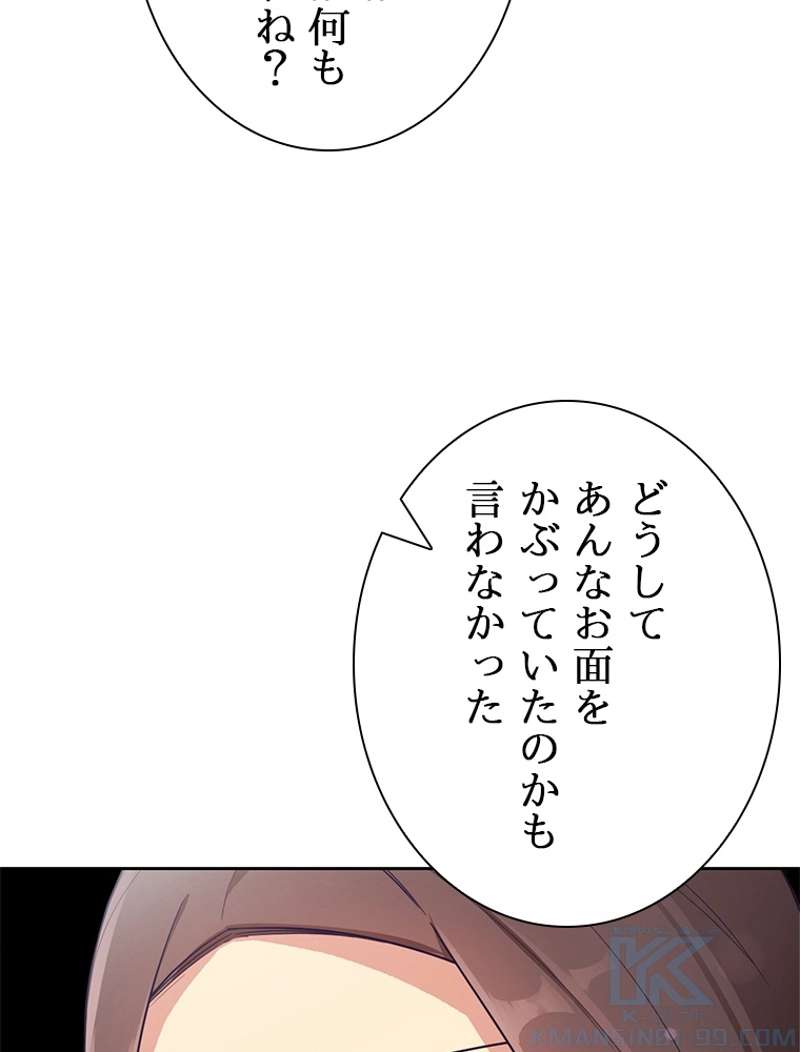 P76