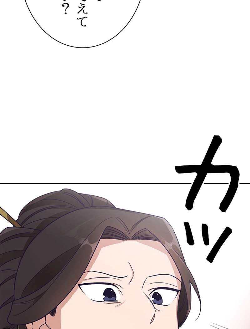 P78