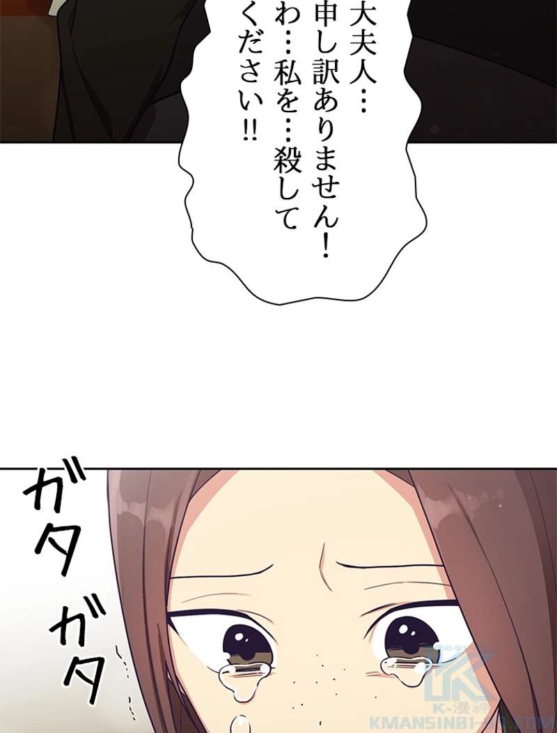 P82