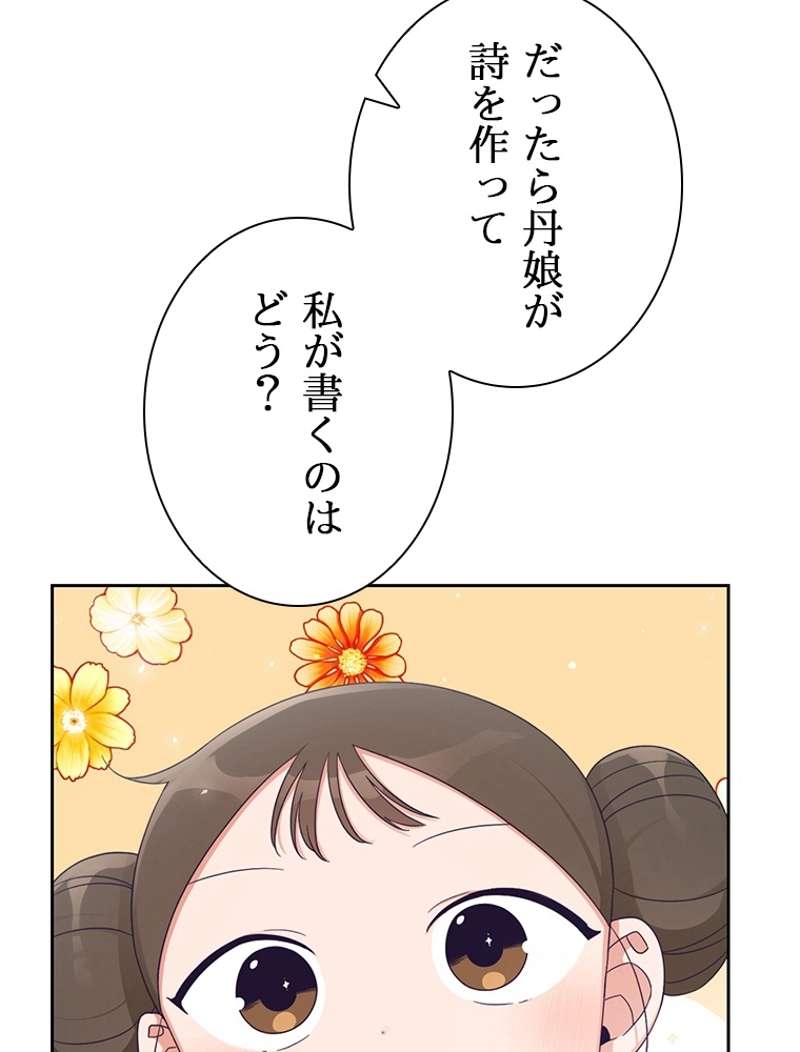 P118
