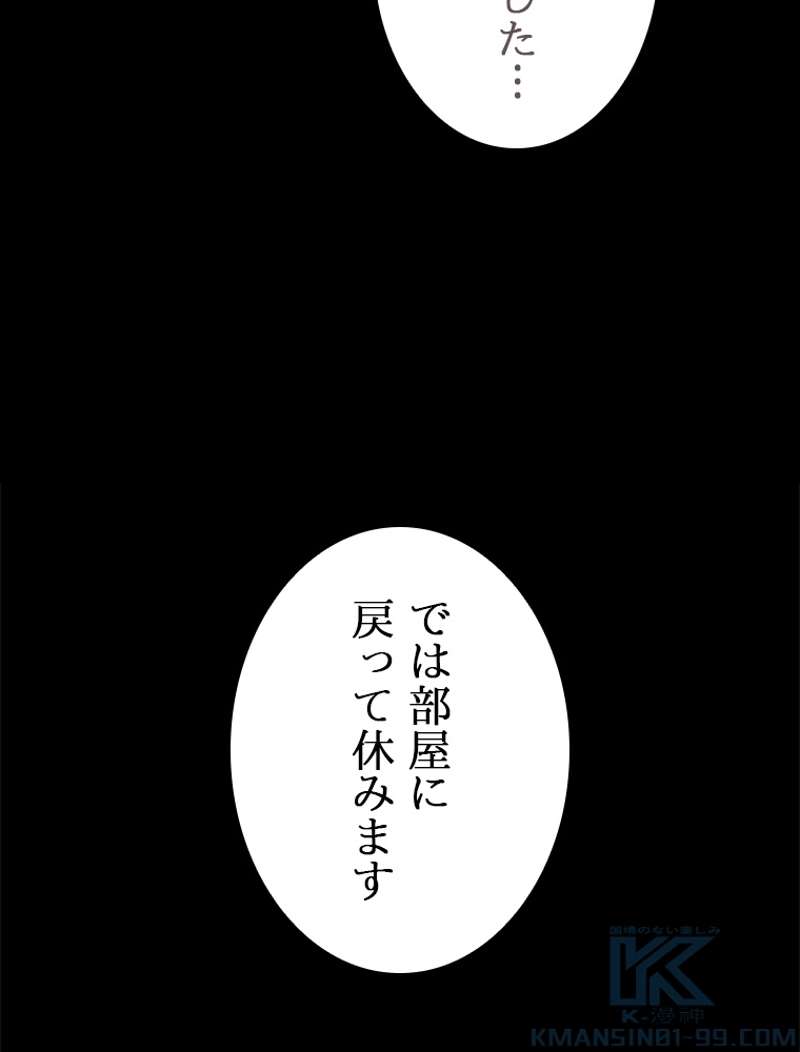 P63