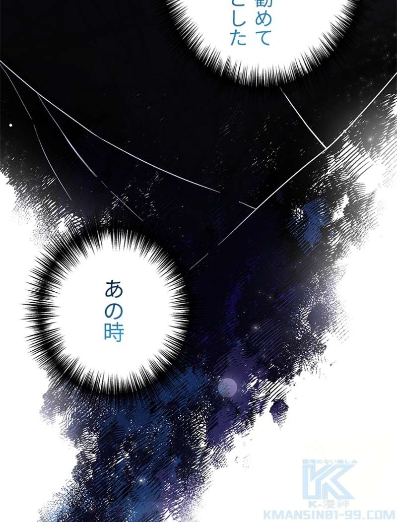 P78