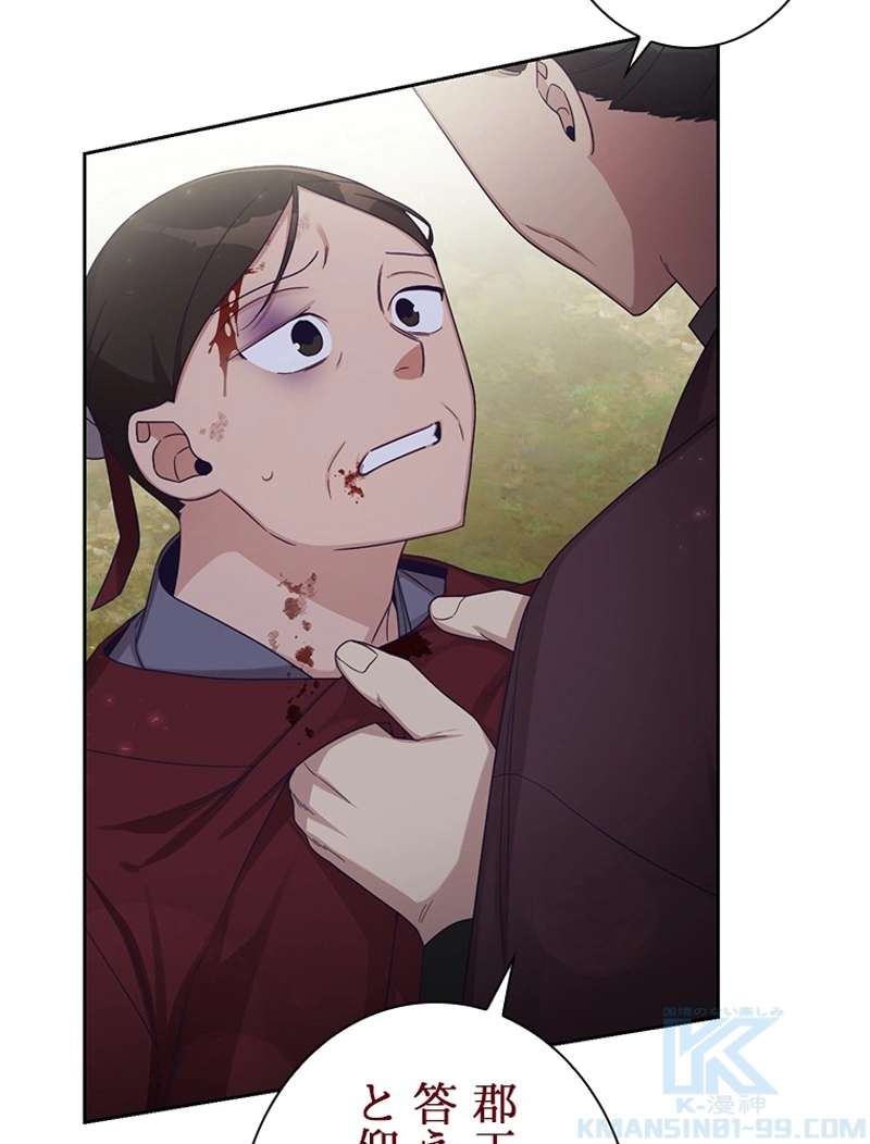 P84